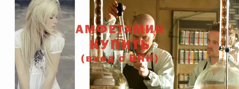 mega   Лодейное Поле  Amphetamine Premium 